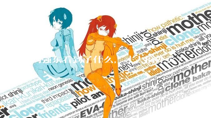 刘强东看到了什么，才去搞外卖?